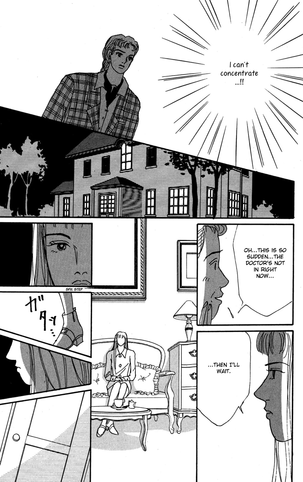 Koi no Kiseki chapter 22 page 15