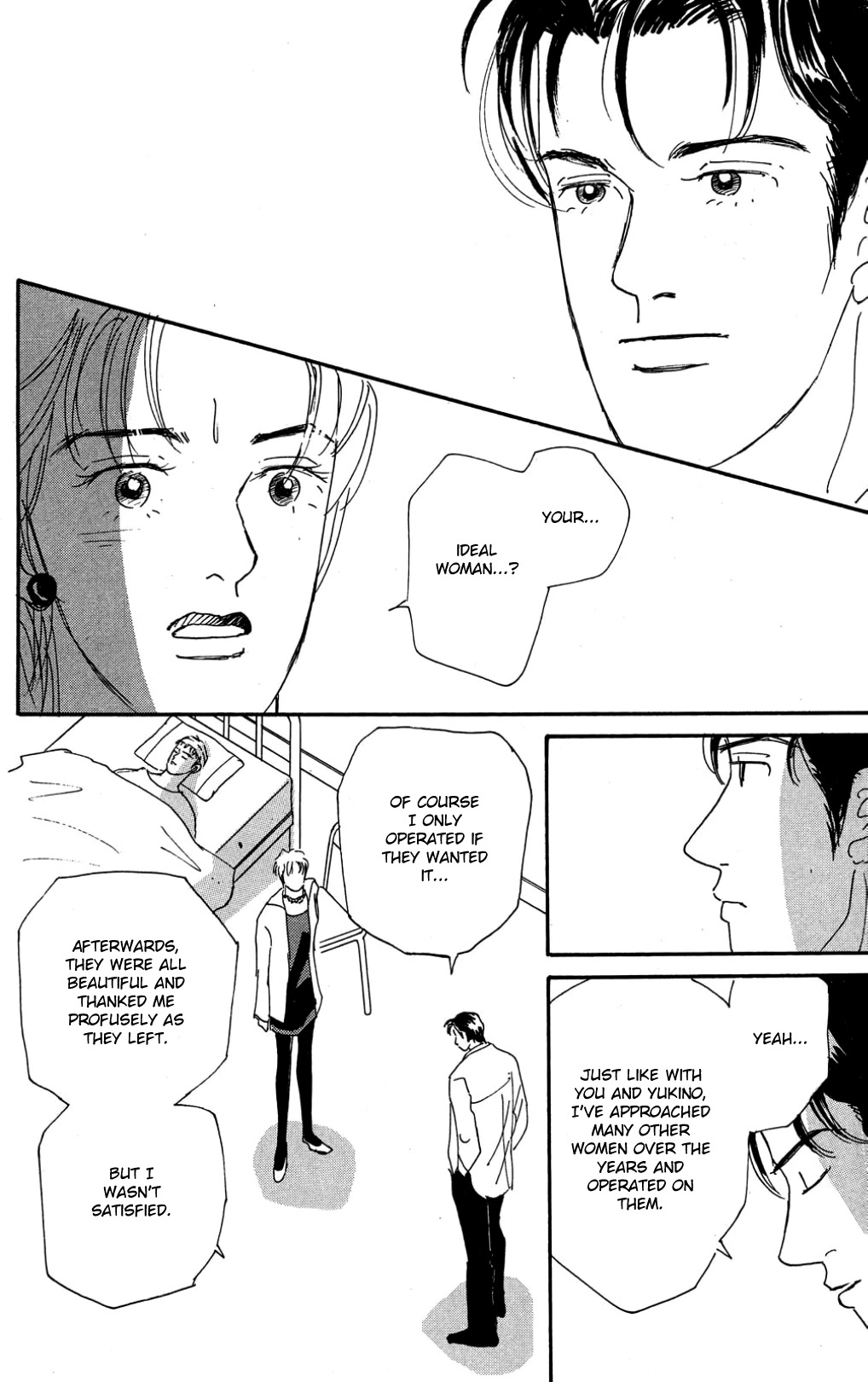 Koi no Kiseki chapter 22 page 2