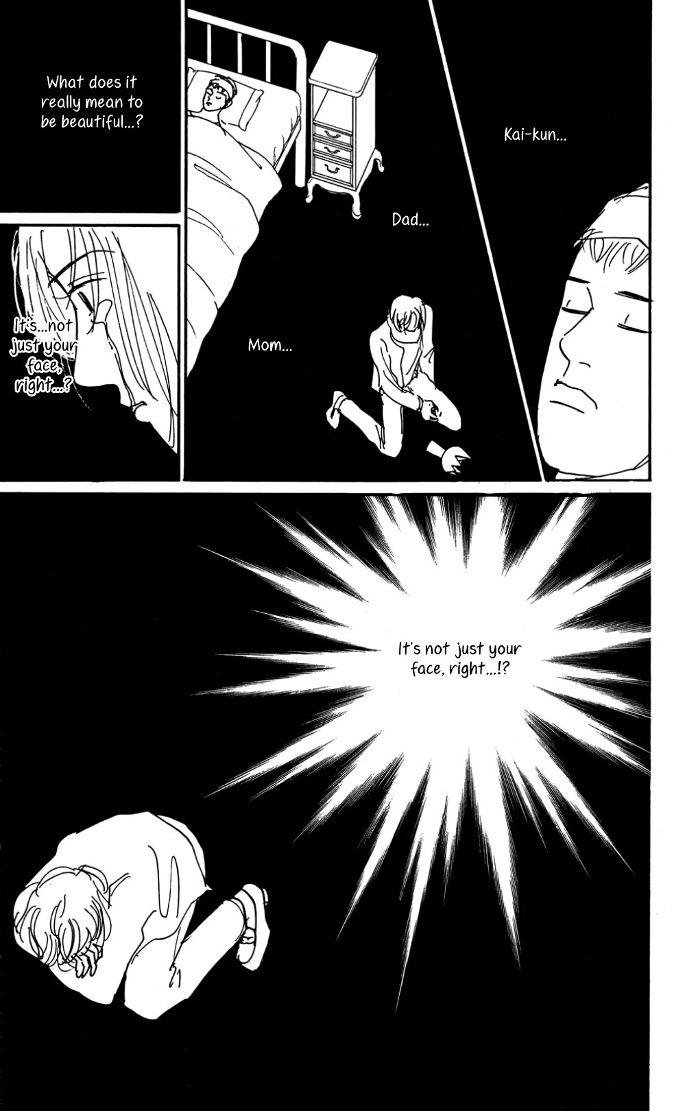 Koi no Kiseki chapter 22 page 26