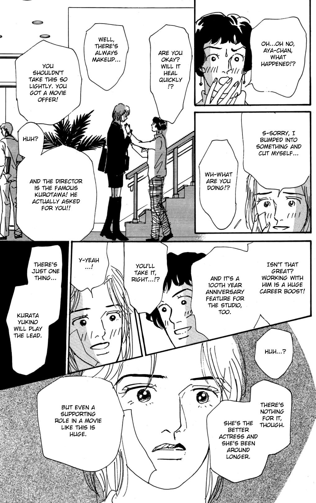 Koi no Kiseki chapter 22 page 27