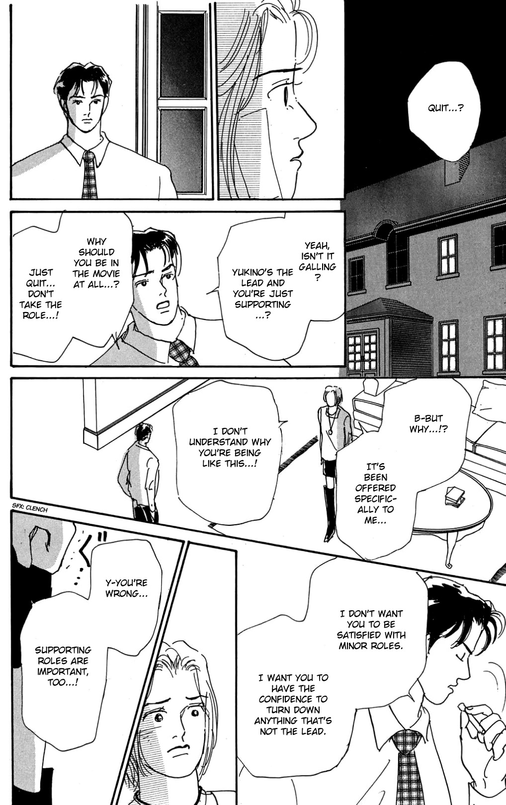 Koi no Kiseki chapter 22 page 30