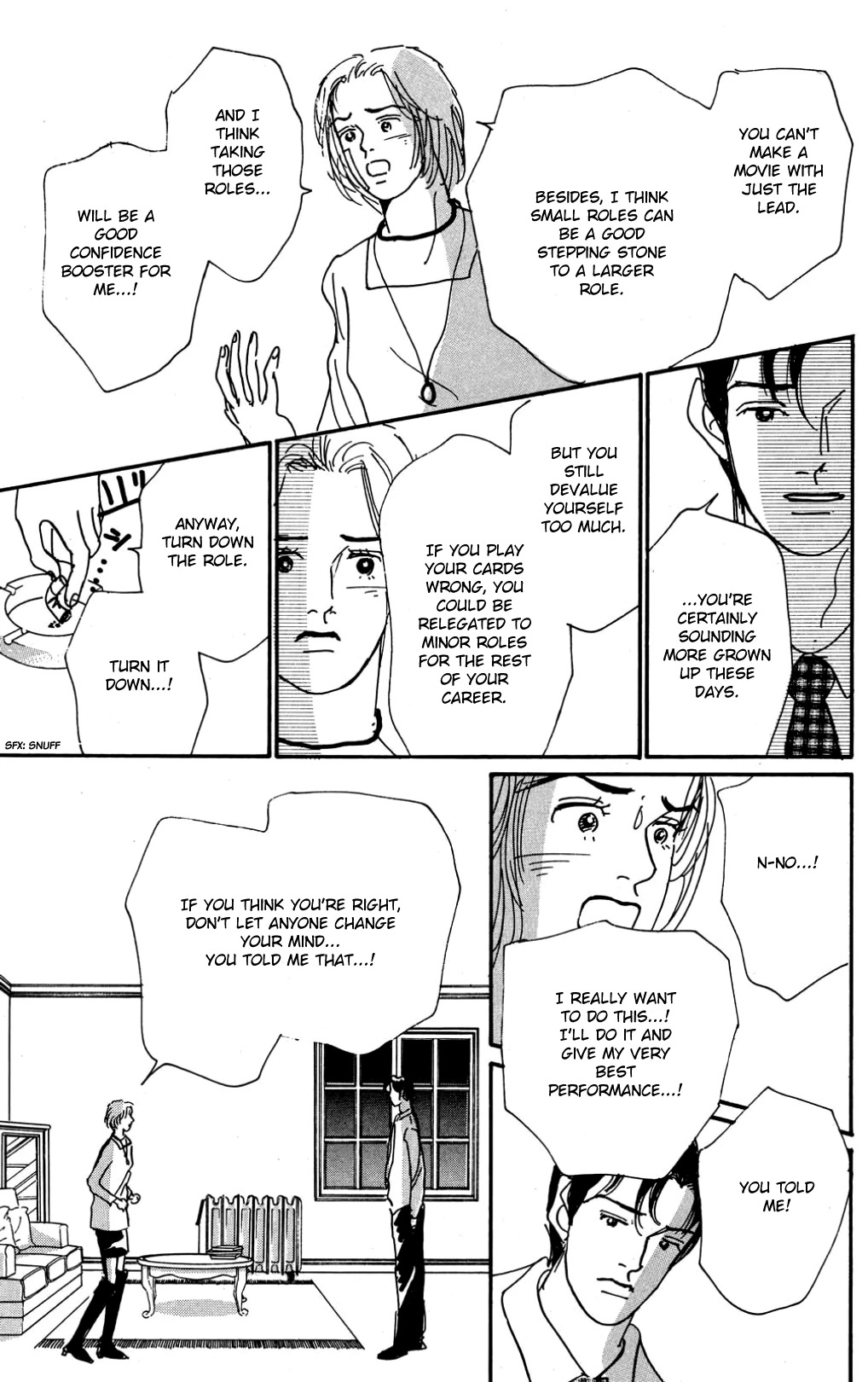 Koi no Kiseki chapter 22 page 31