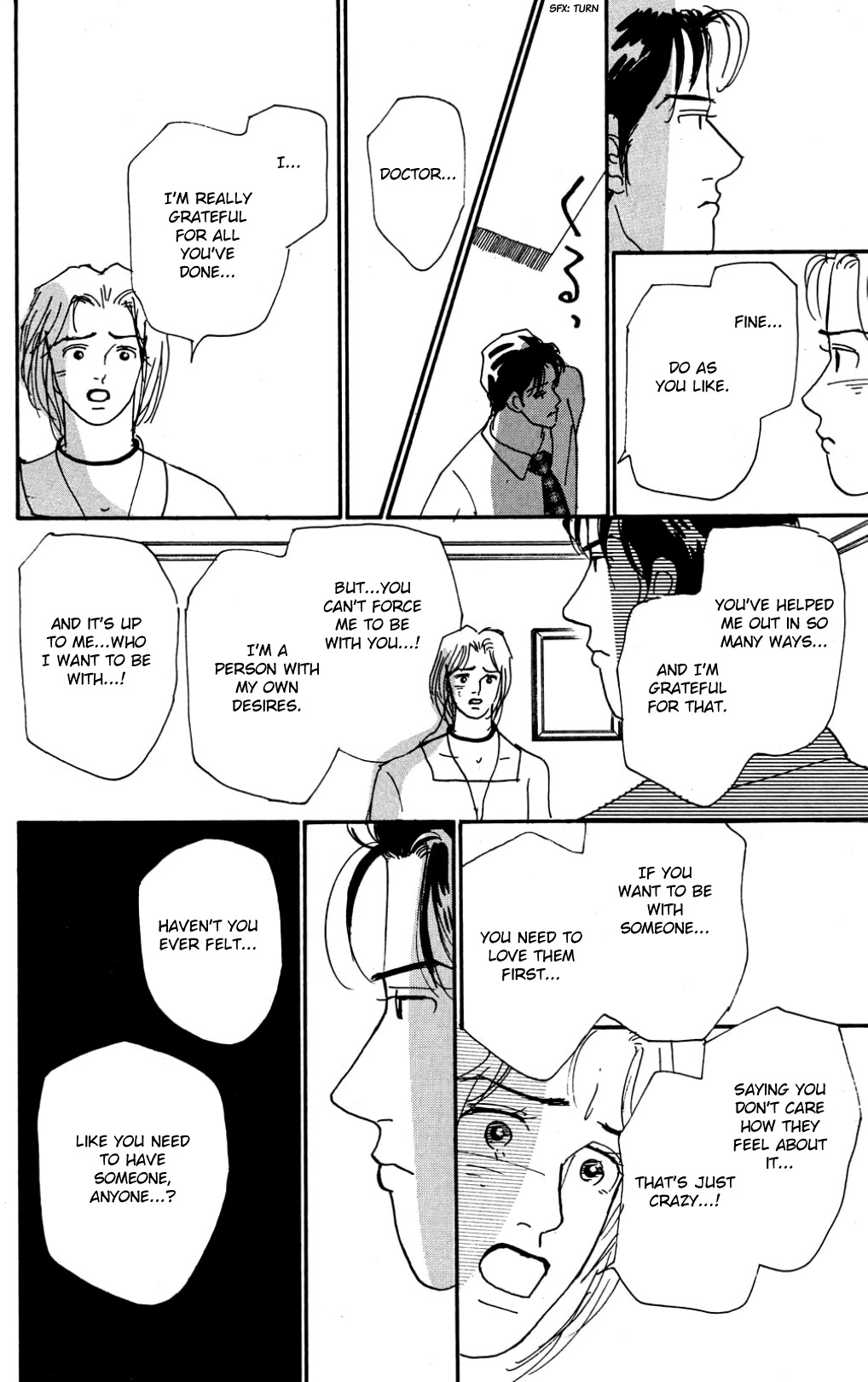 Koi no Kiseki chapter 22 page 32