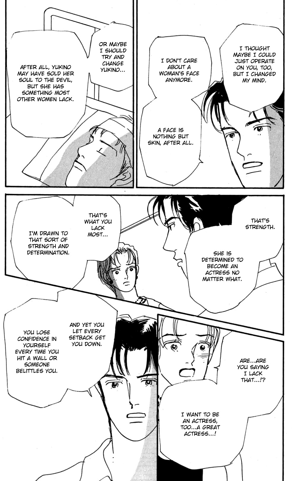 Koi no Kiseki chapter 22 page 4