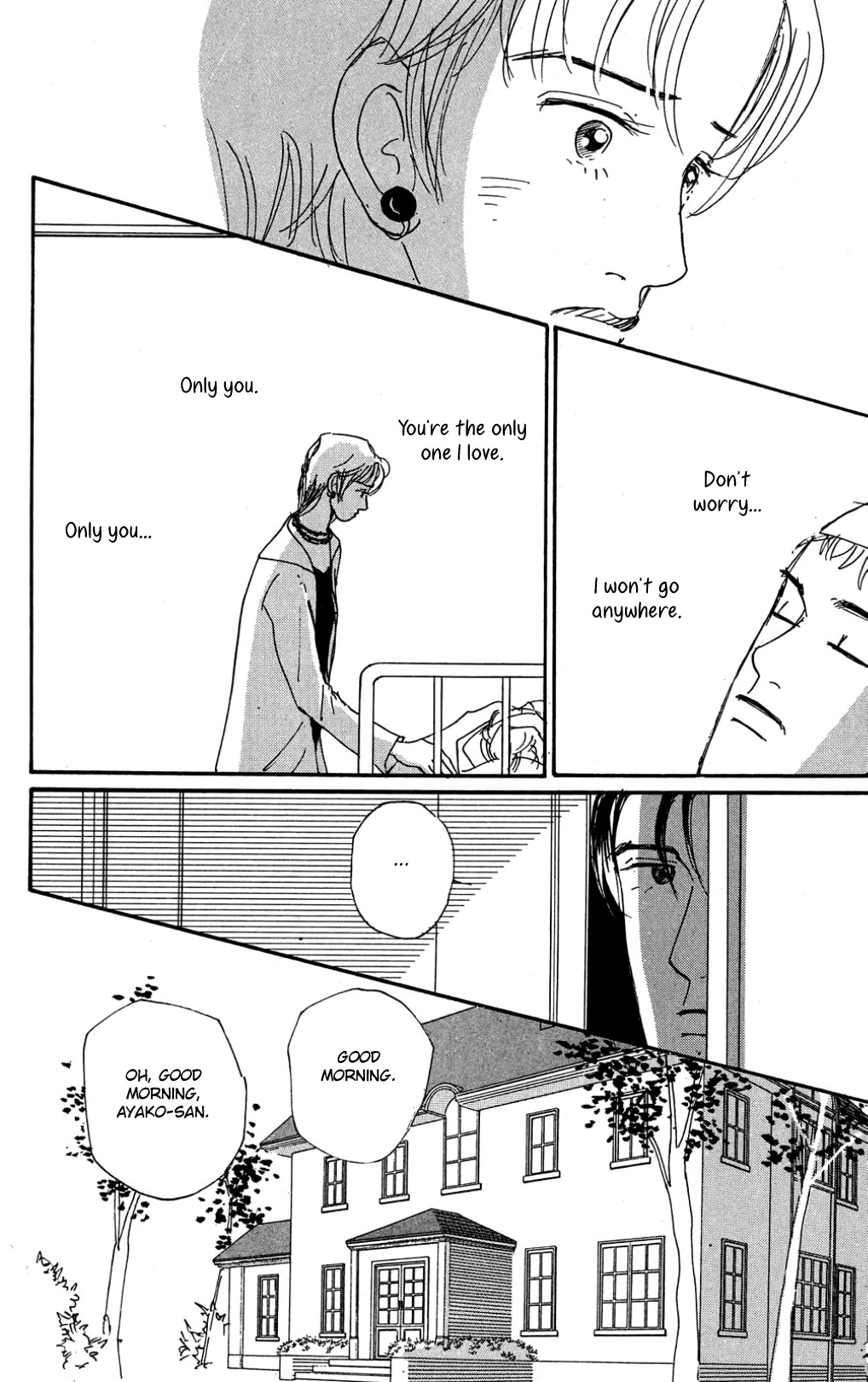 Koi no Kiseki chapter 22 page 8