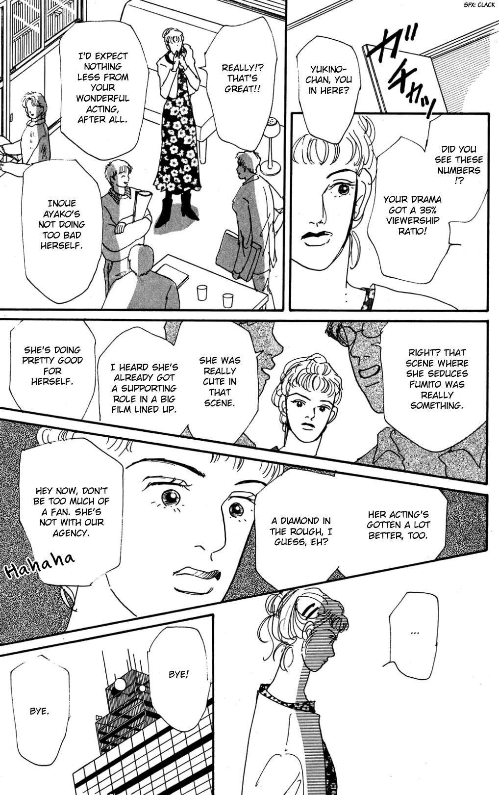 Koi no Kiseki chapter 23 page 15