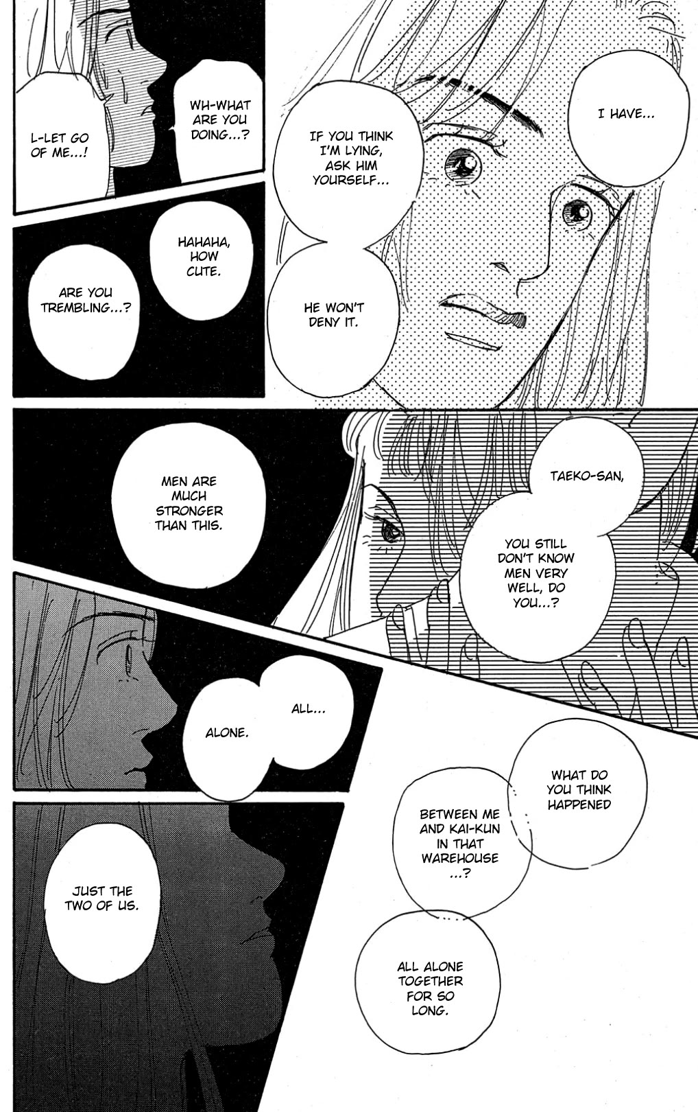 Koi no Kiseki chapter 23 page 18