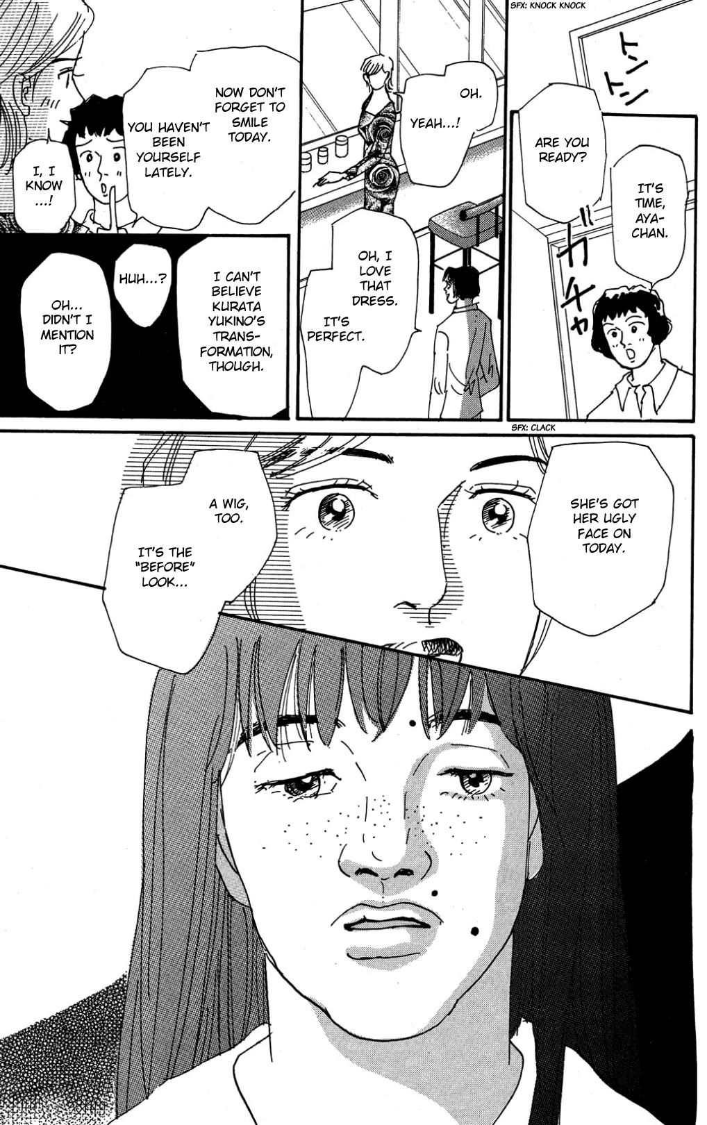 Koi no Kiseki chapter 23 page 23