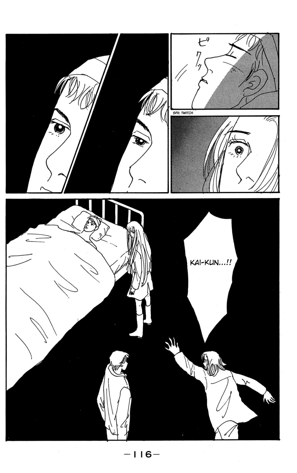 Koi no Kiseki chapter 23 page 38