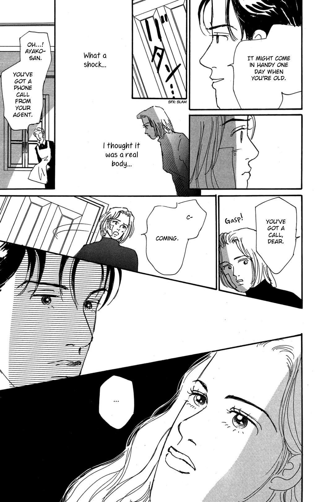 Koi no Kiseki chapter 23 page 5