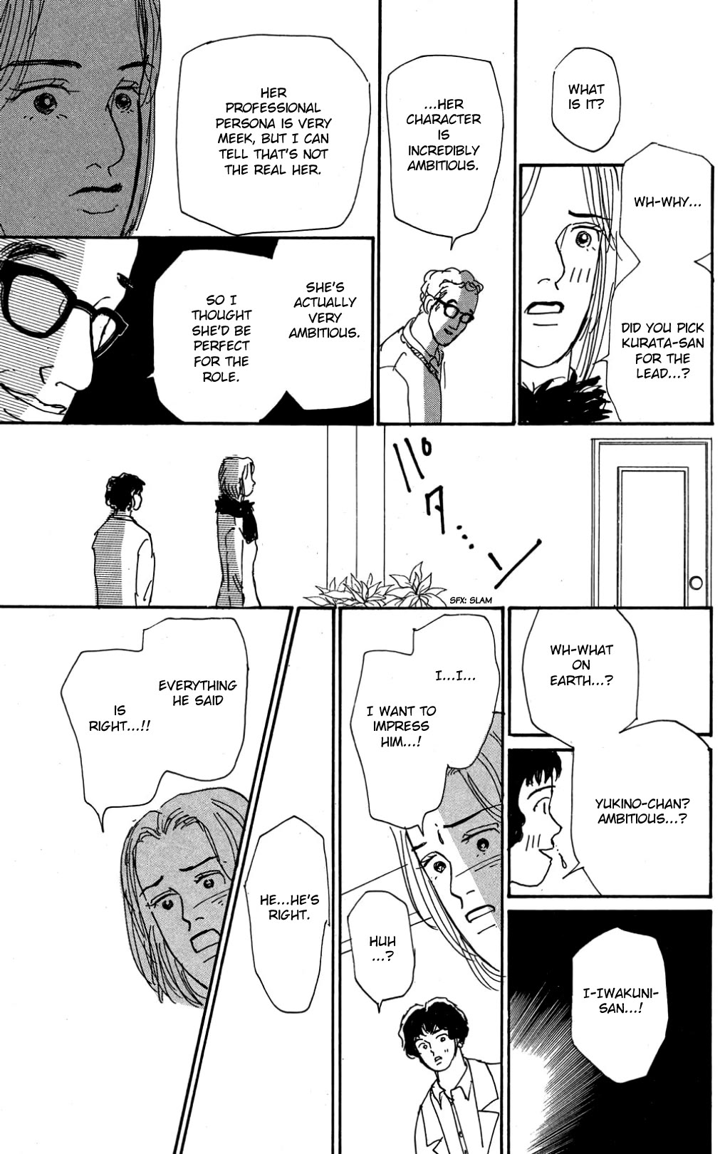 Koi no Kiseki chapter 23 page 9