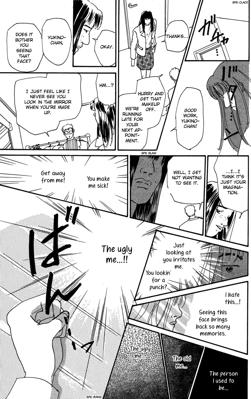 Koi no Kiseki chapter 24 page 12