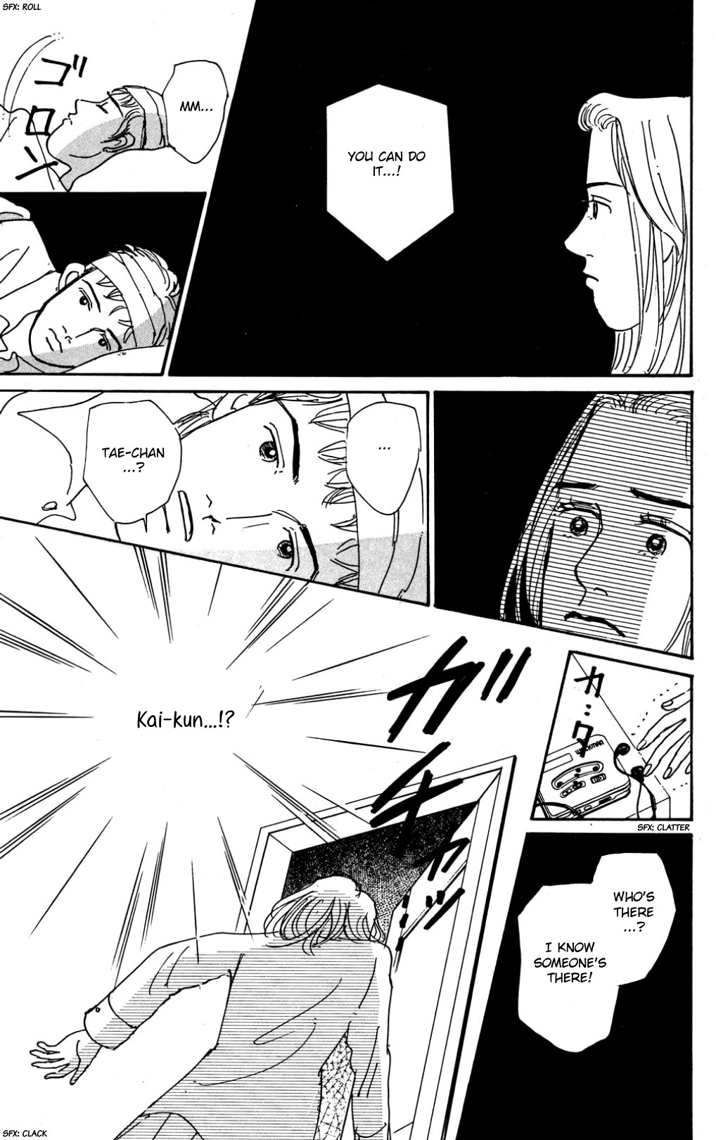 Koi no Kiseki chapter 24 page 28