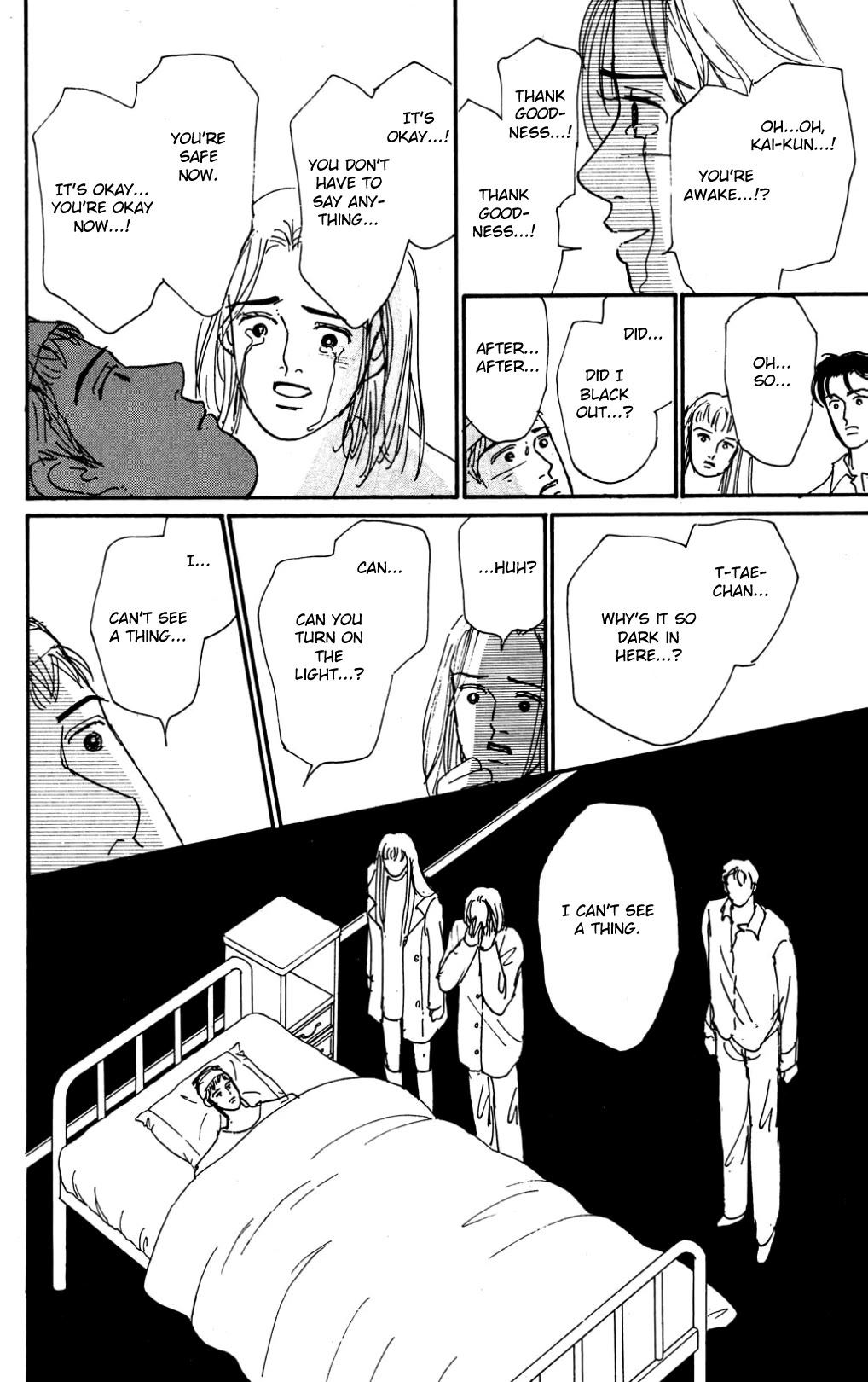 Koi no Kiseki chapter 24 page 3