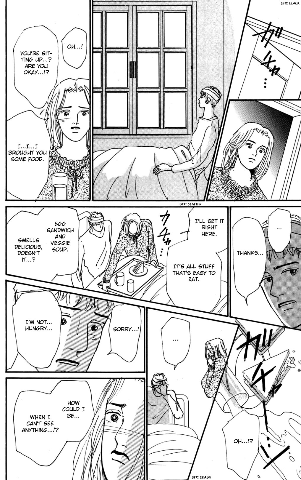 Koi no Kiseki chapter 24 page 5