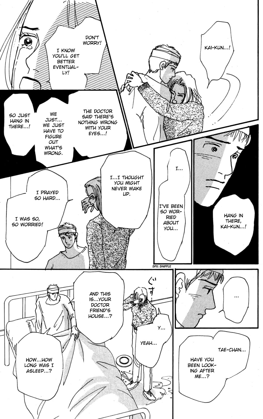 Koi no Kiseki chapter 24 page 6
