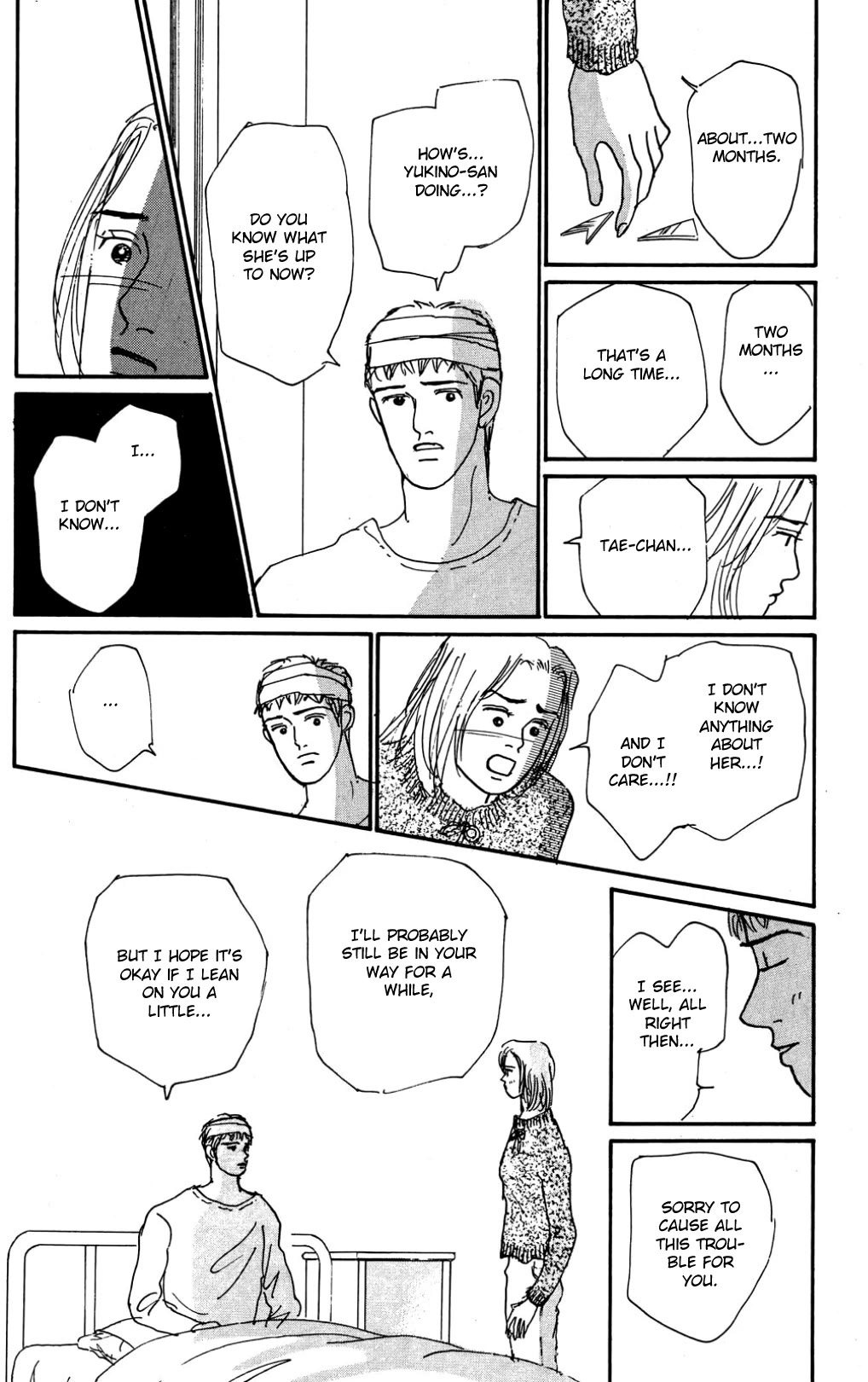 Koi no Kiseki chapter 24 page 7