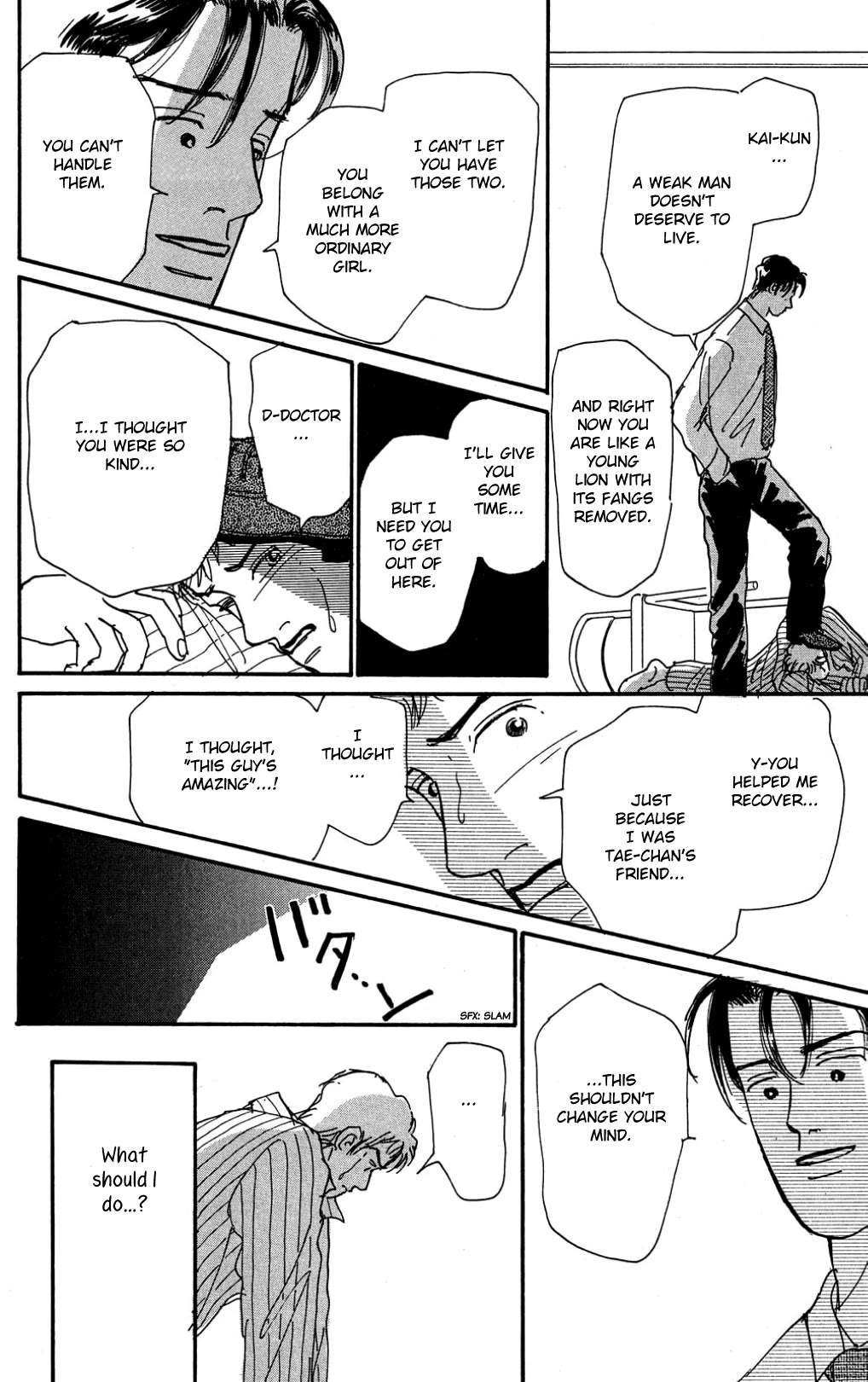 Koi no Kiseki chapter 25 page 10