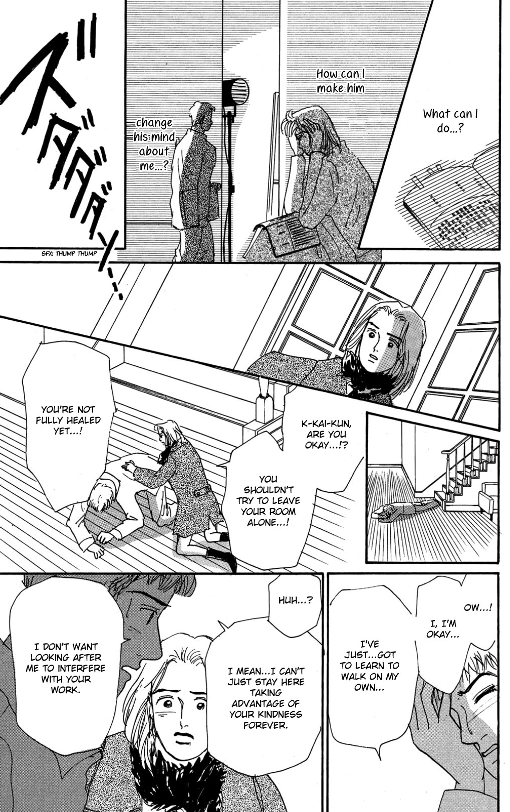 Koi no Kiseki chapter 25 page 11