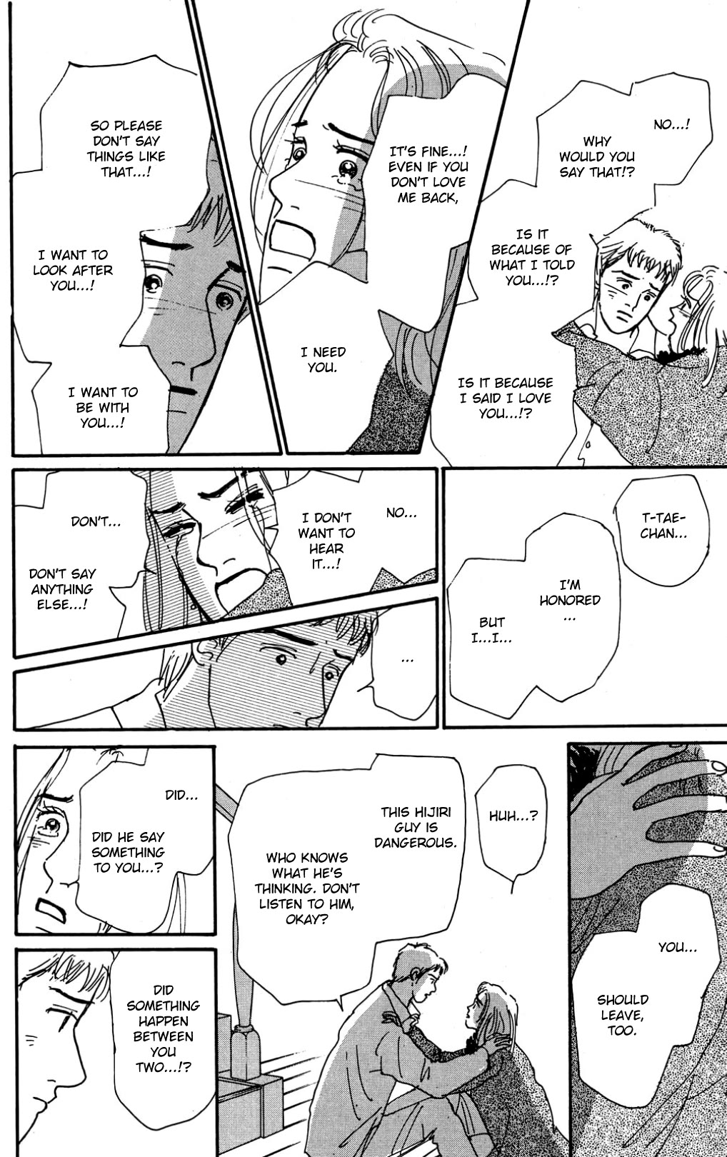 Koi no Kiseki chapter 25 page 12