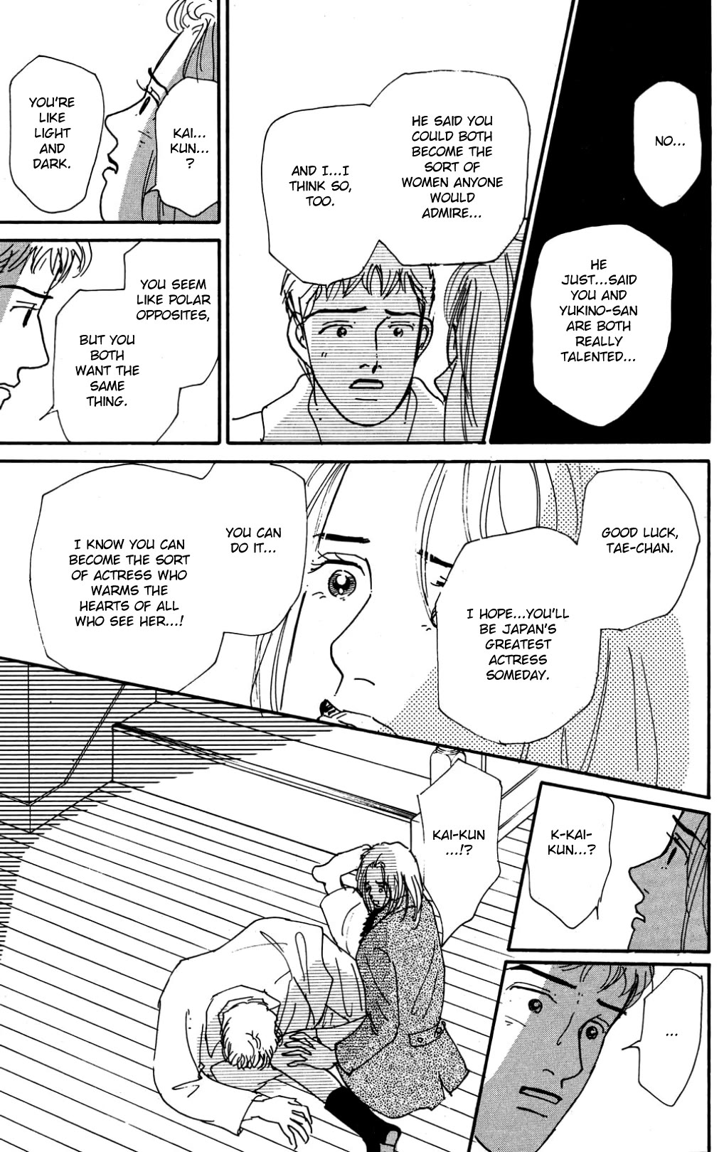 Koi no Kiseki chapter 25 page 13