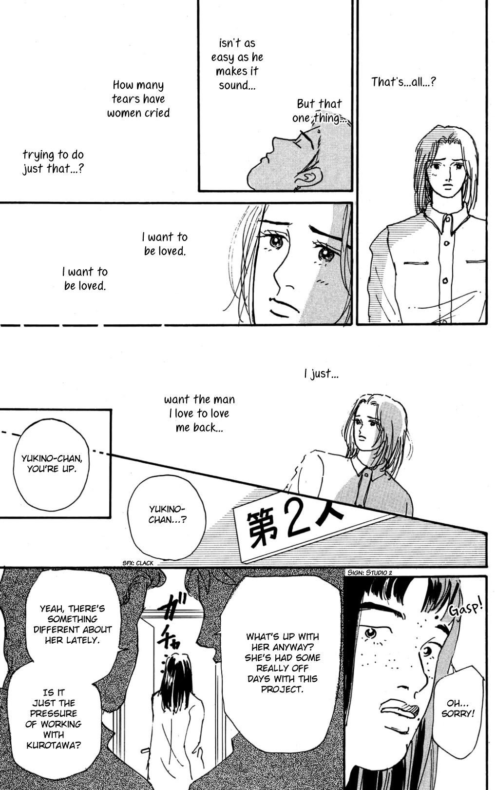 Koi no Kiseki chapter 25 page 15