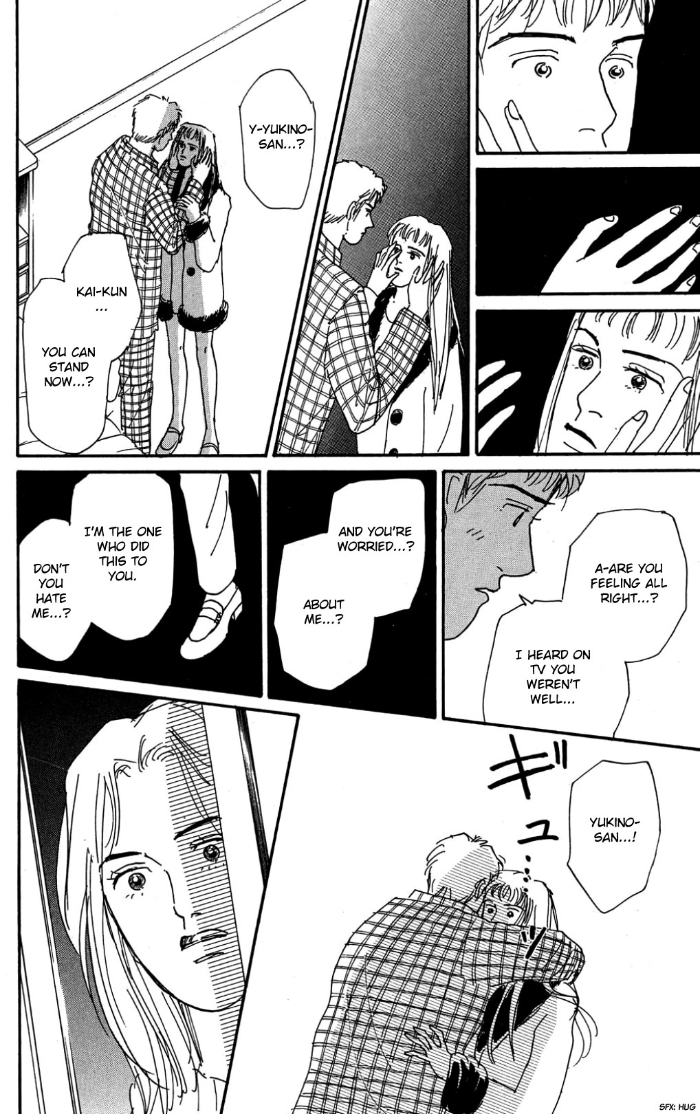 Koi no Kiseki chapter 25 page 18