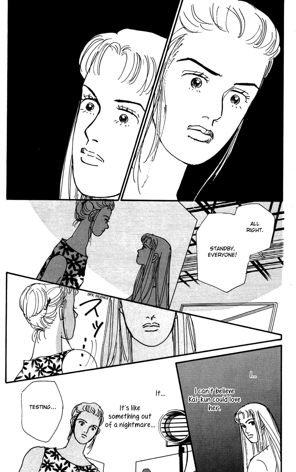 Koi no Kiseki chapter 25 page 2