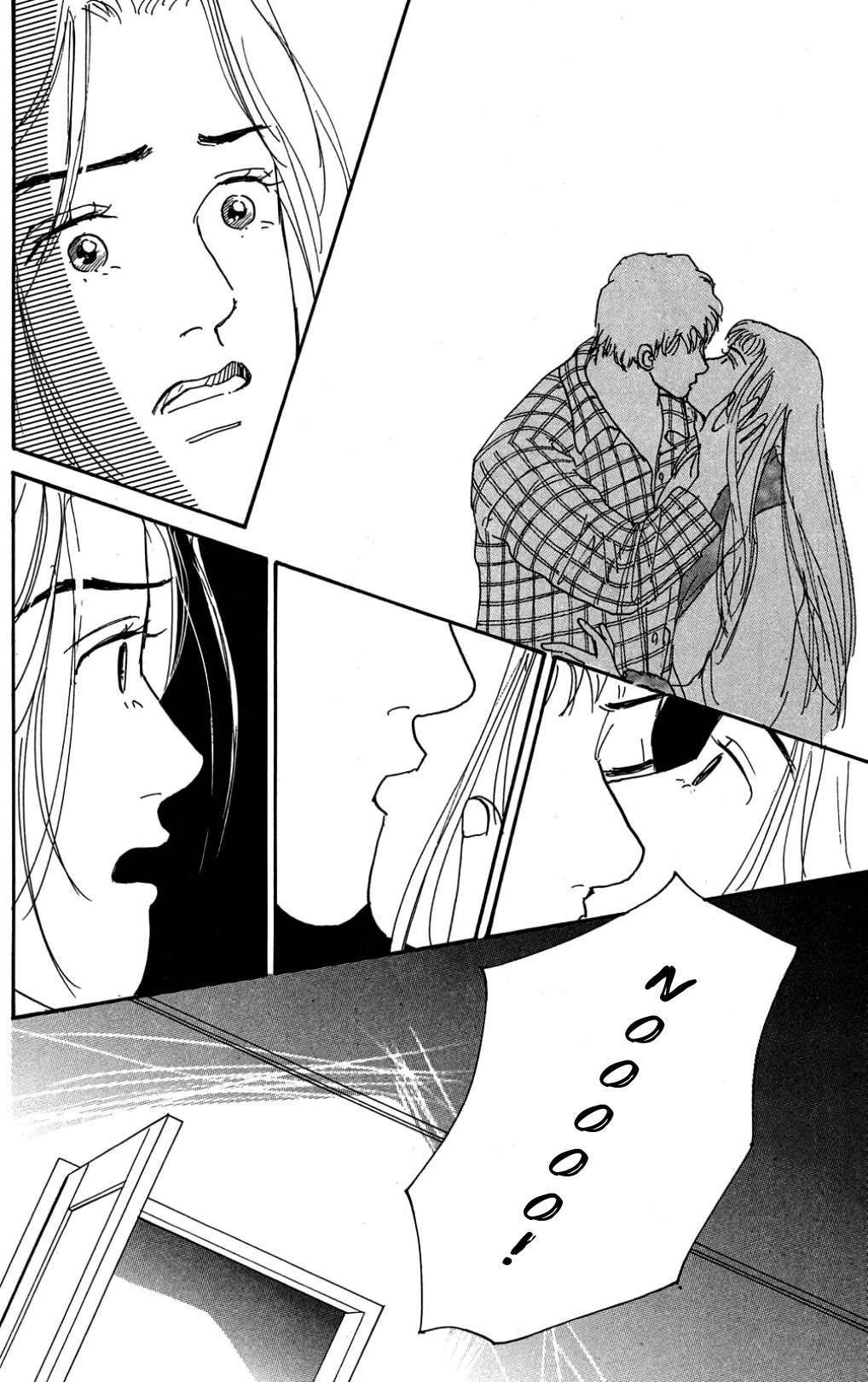 Koi no Kiseki chapter 25 page 20