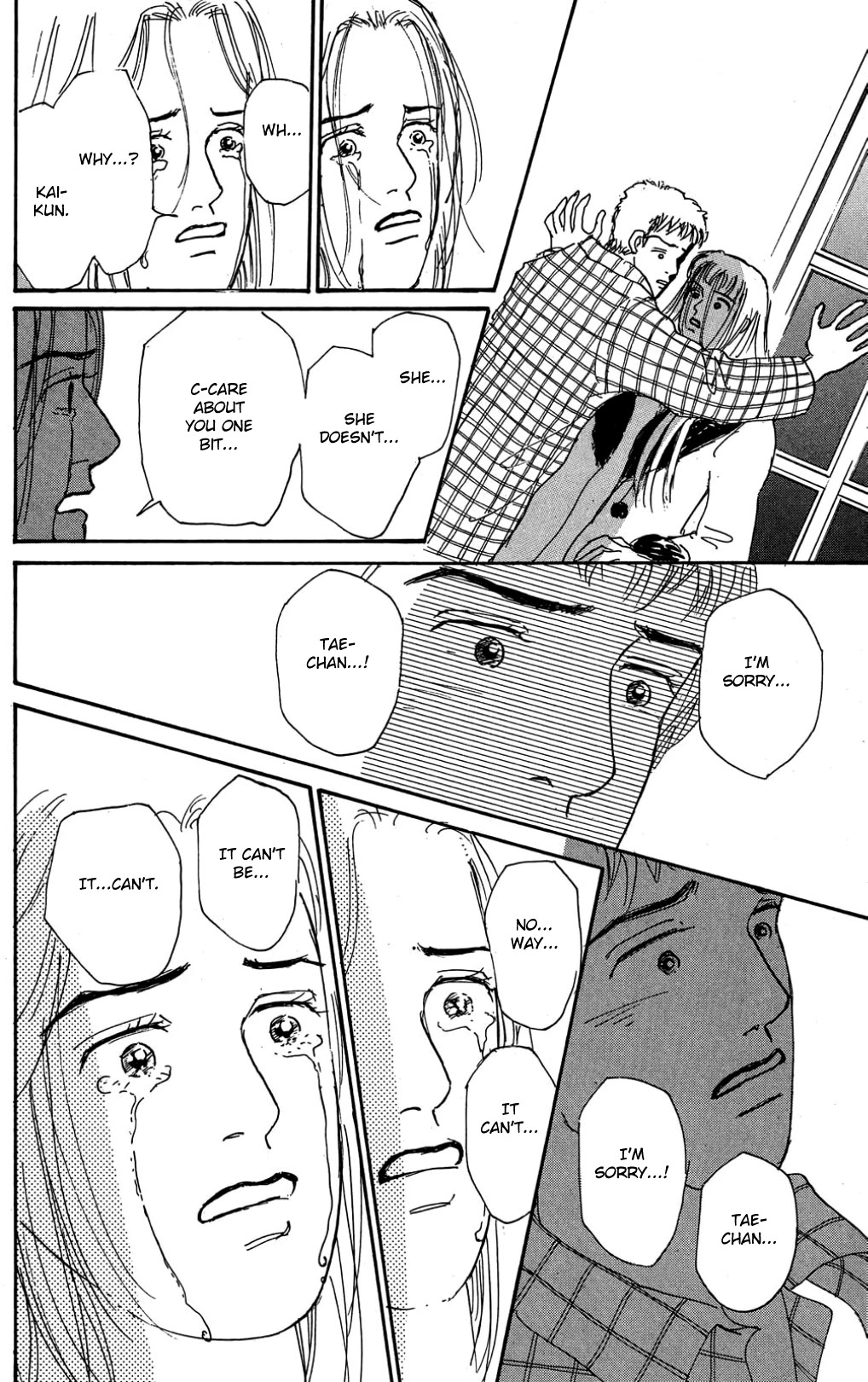 Koi no Kiseki chapter 25 page 22