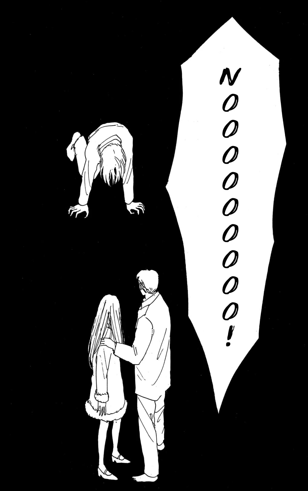 Koi no Kiseki chapter 25 page 23