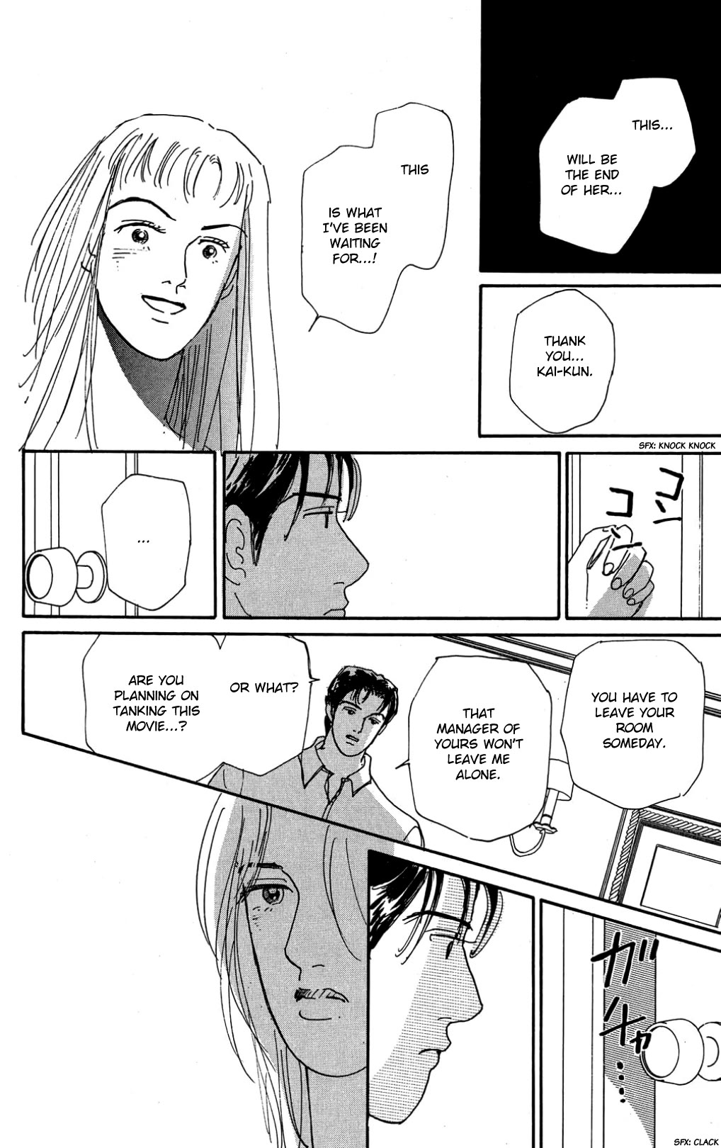 Koi no Kiseki chapter 25 page 26