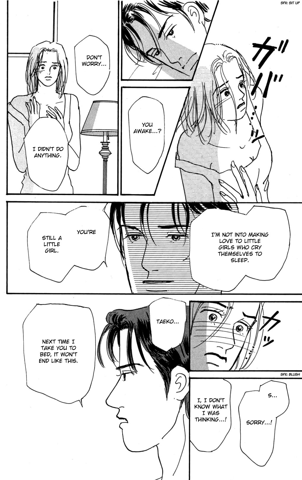 Koi no Kiseki chapter 25 page 32