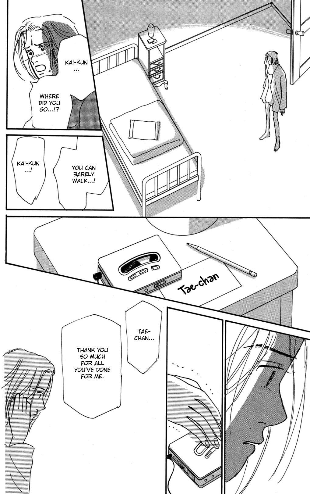 Koi no Kiseki chapter 25 page 34