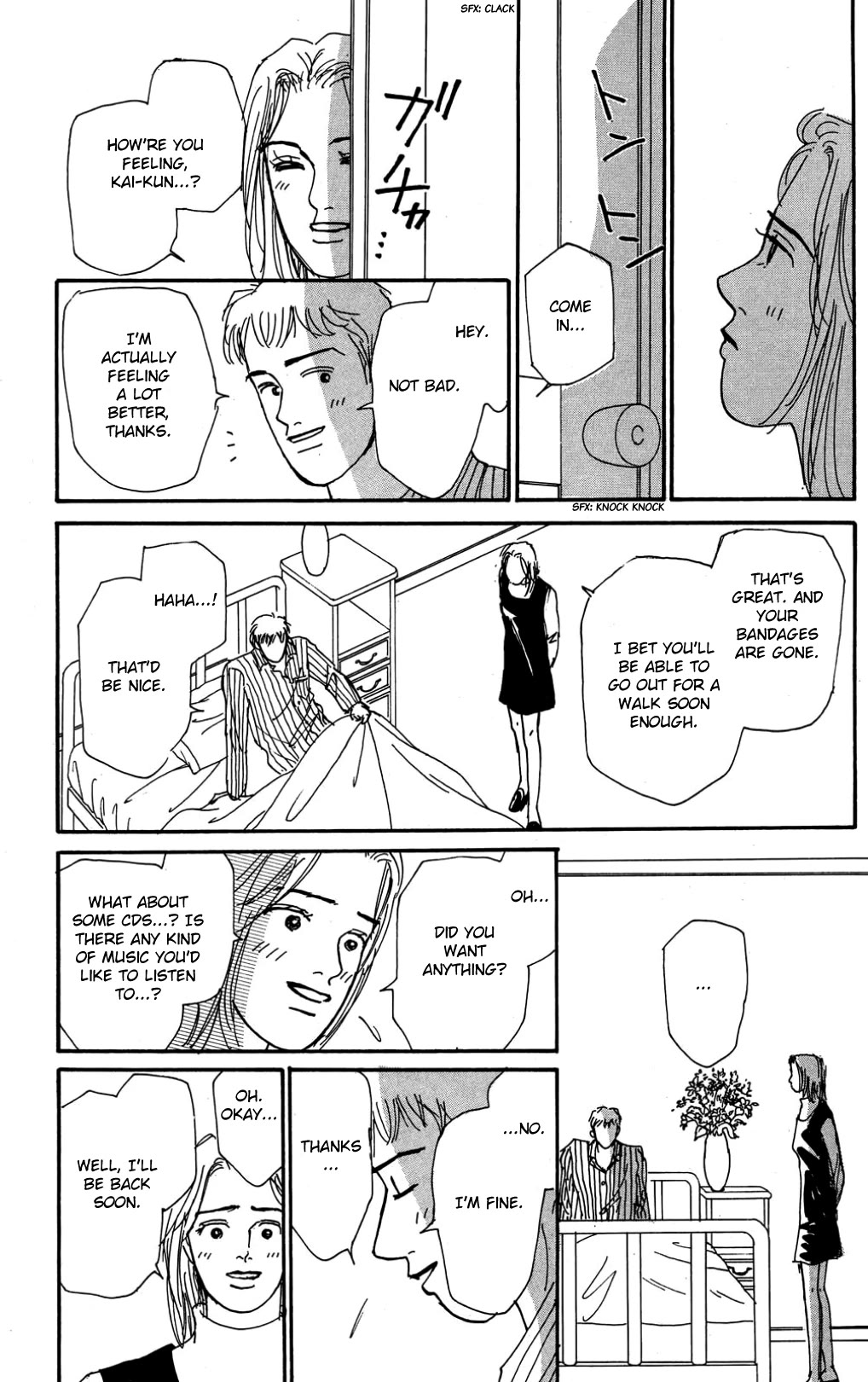 Koi no Kiseki chapter 25 page 5