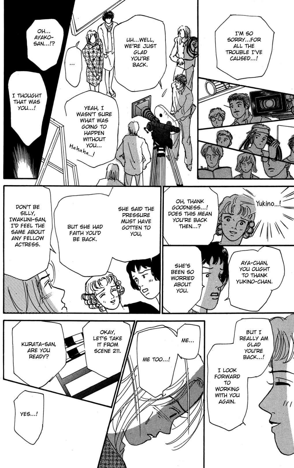 Koi no Kiseki chapter 26 page 11