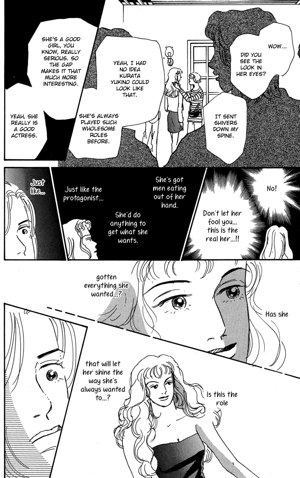 Koi no Kiseki chapter 26 page 13