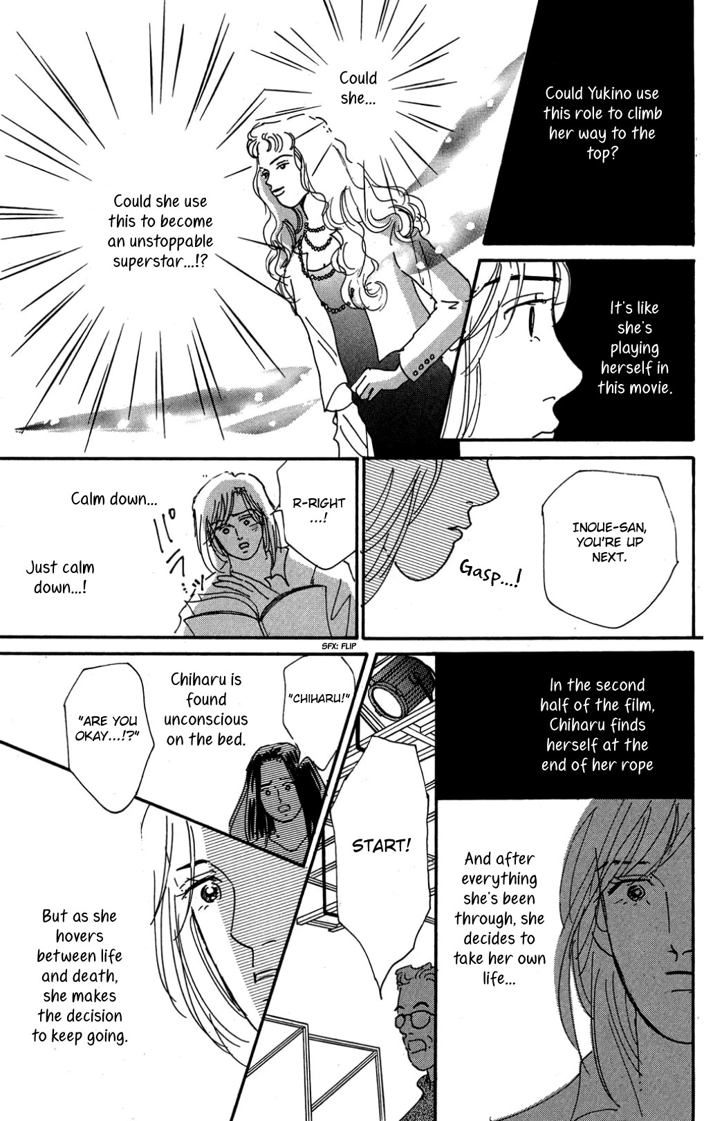 Koi no Kiseki chapter 26 page 14