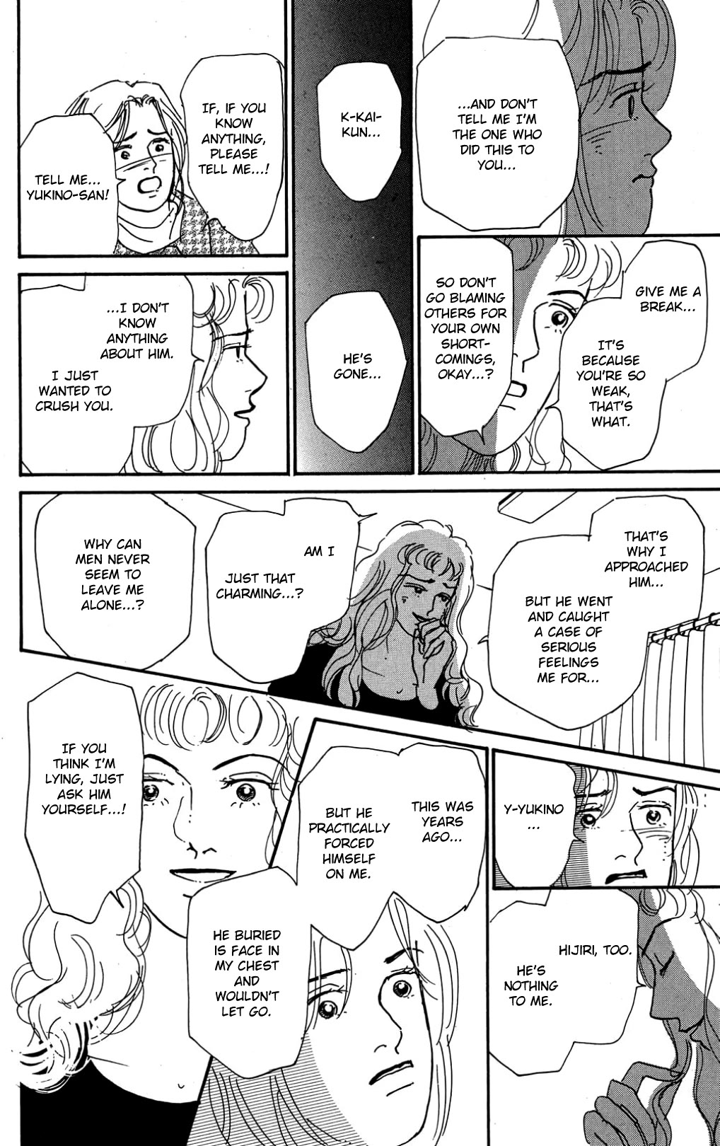 Koi no Kiseki chapter 26 page 17