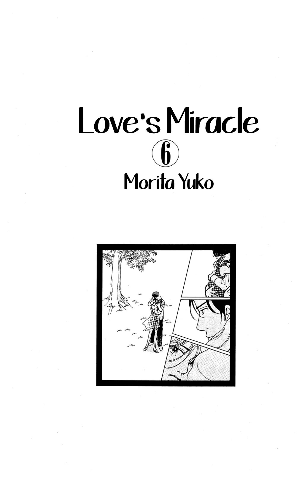 Koi no Kiseki chapter 26 page 2