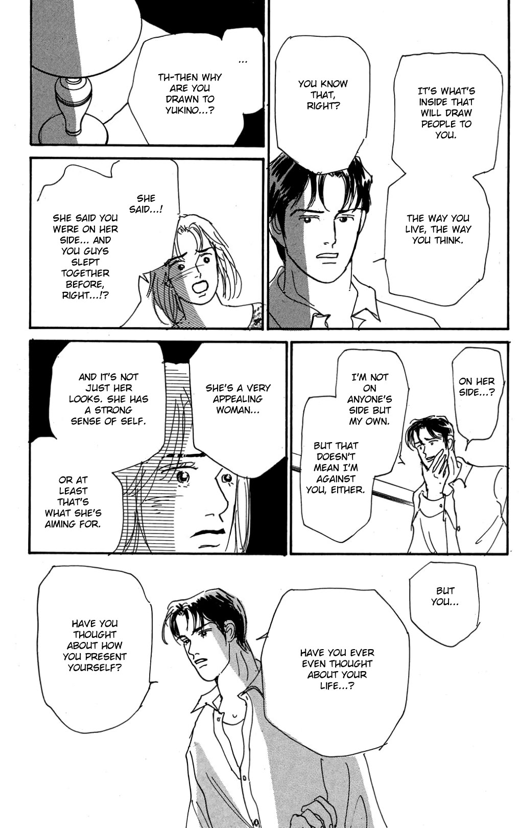 Koi no Kiseki chapter 26 page 22