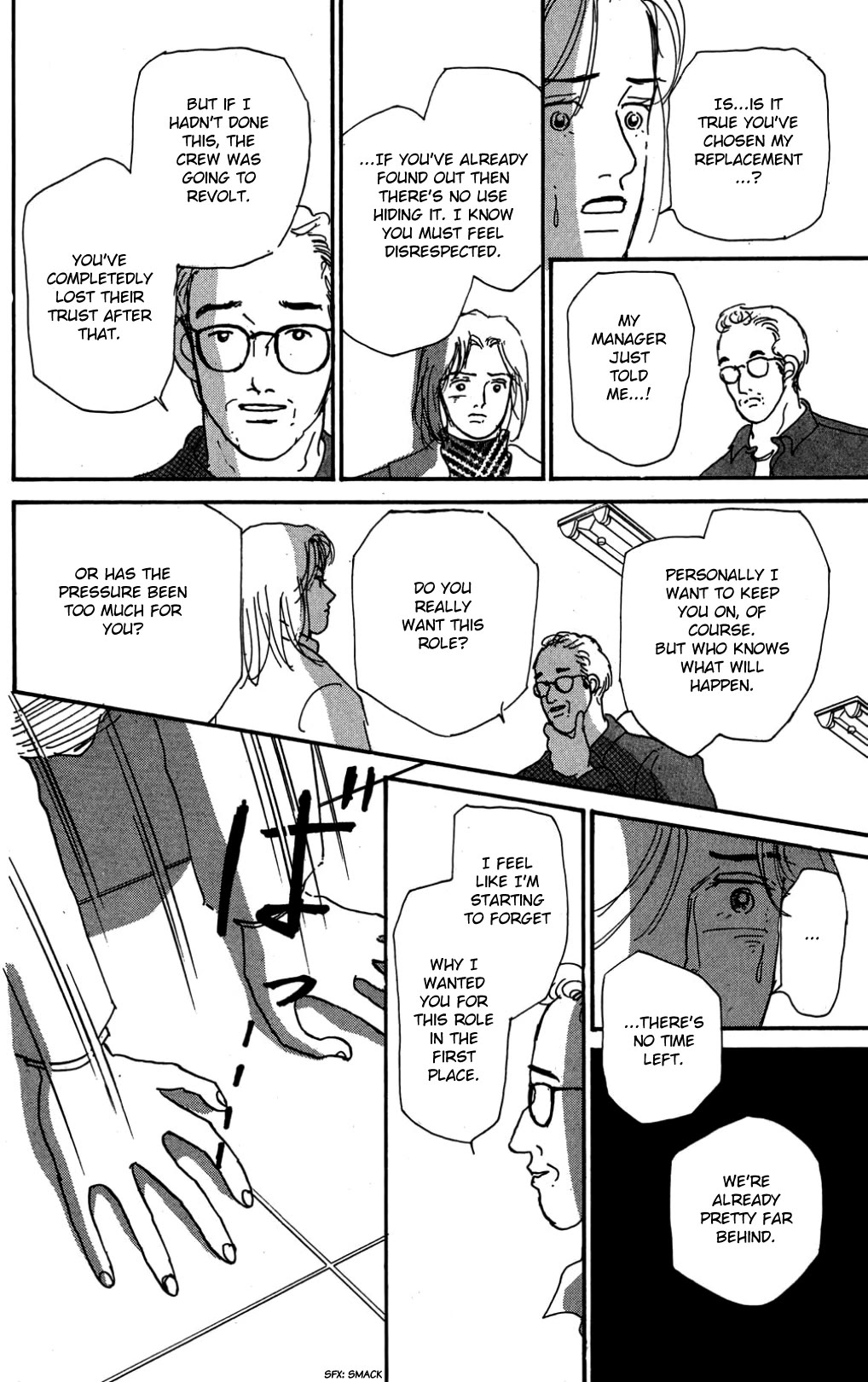 Koi no Kiseki chapter 26 page 27