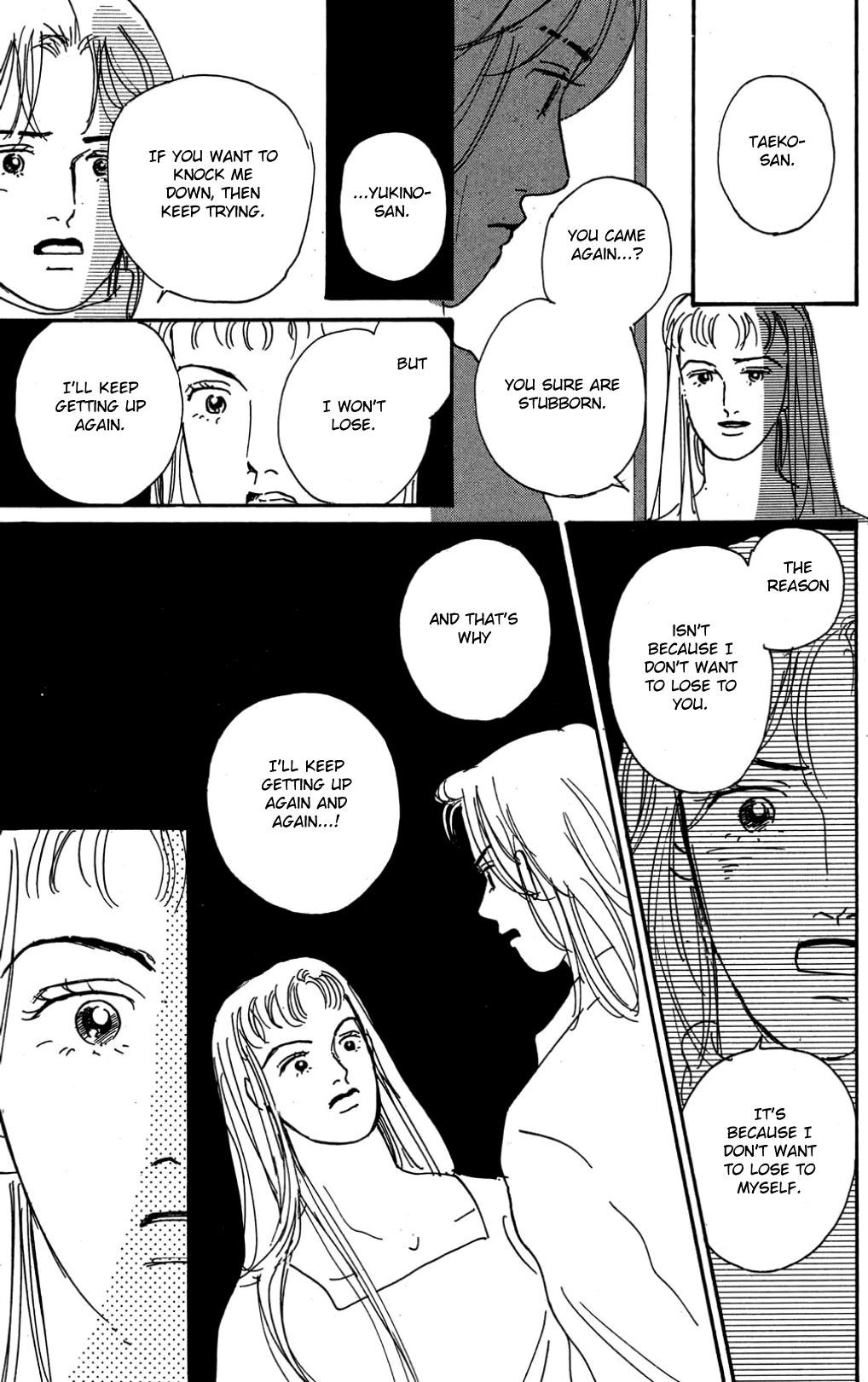 Koi no Kiseki chapter 26 page 30