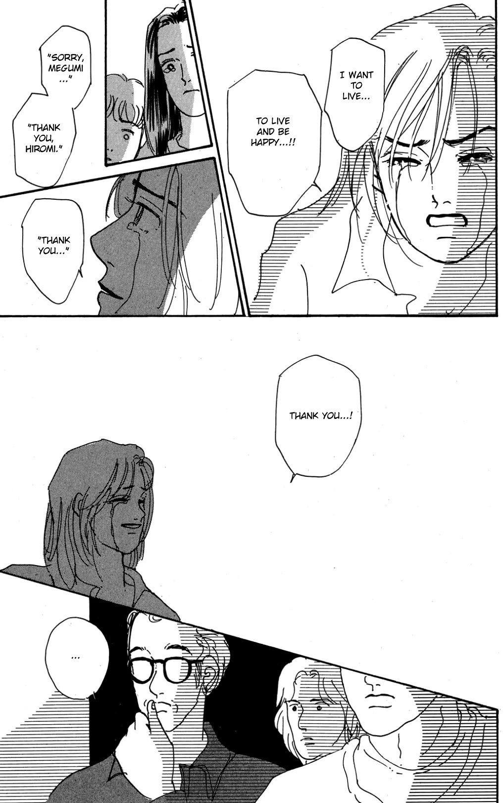 Koi no Kiseki chapter 26 page 34