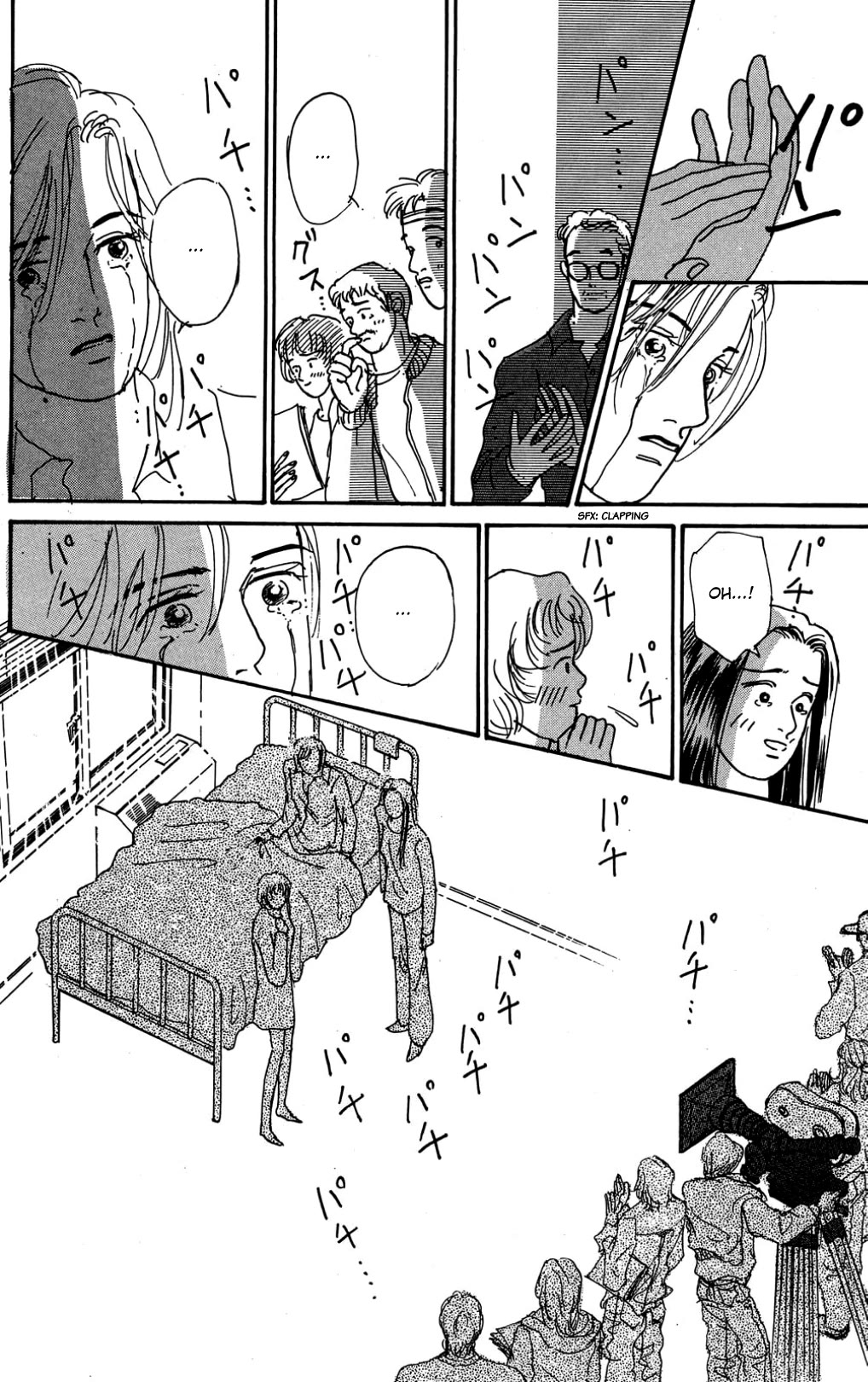 Koi no Kiseki chapter 26 page 35