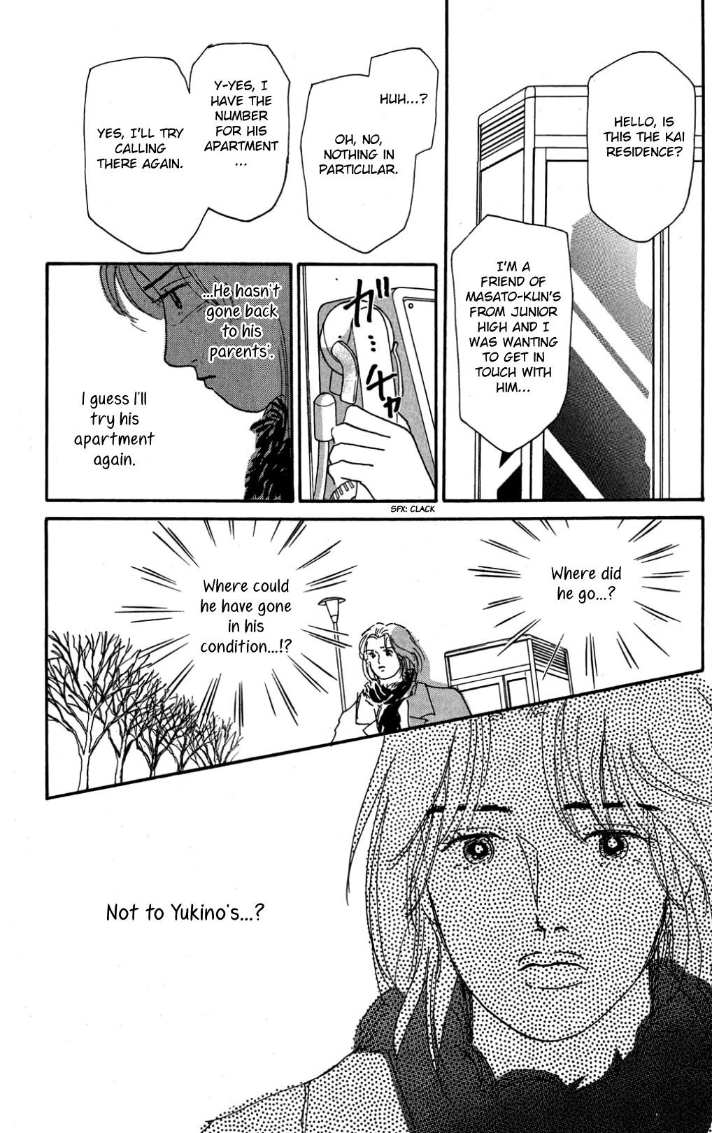 Koi no Kiseki chapter 26 page 6