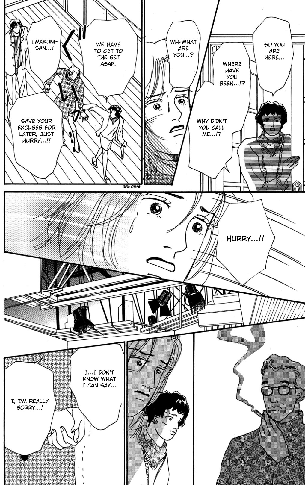 Koi no Kiseki chapter 26 page 9