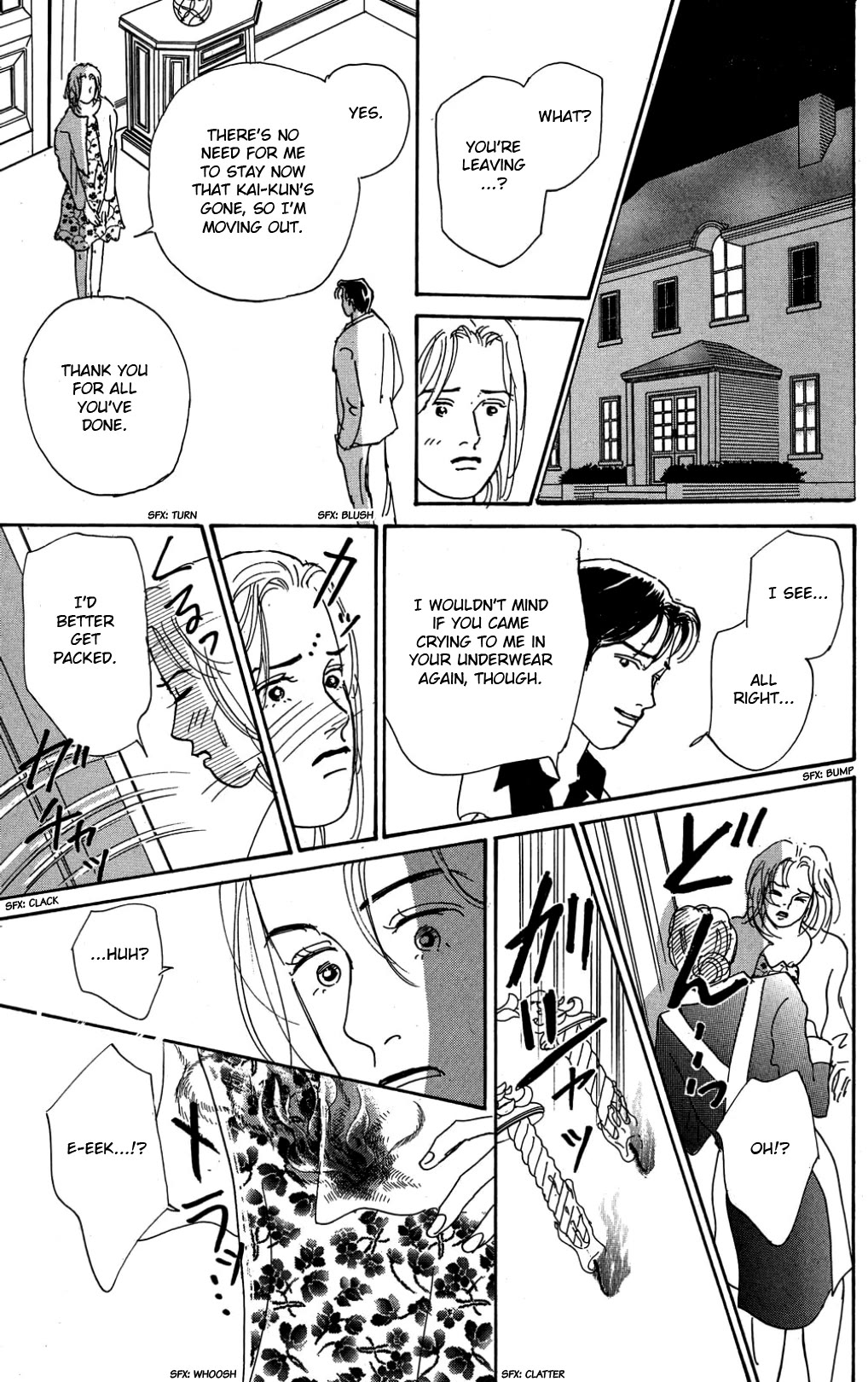 Koi no Kiseki chapter 27 page 11