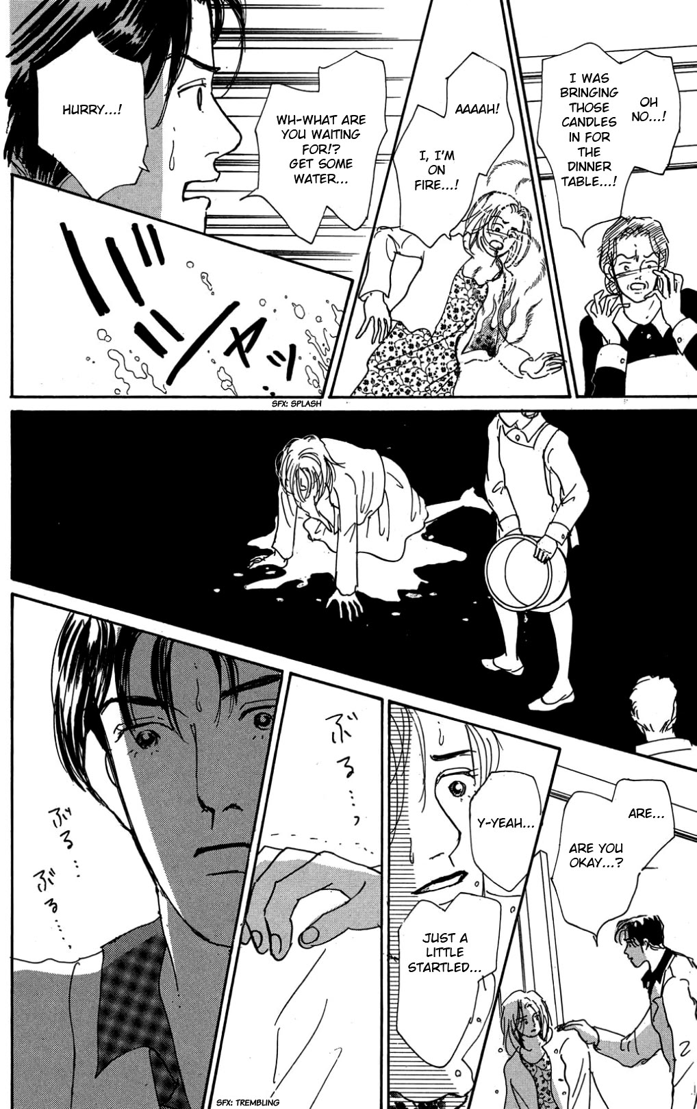 Koi no Kiseki chapter 27 page 12
