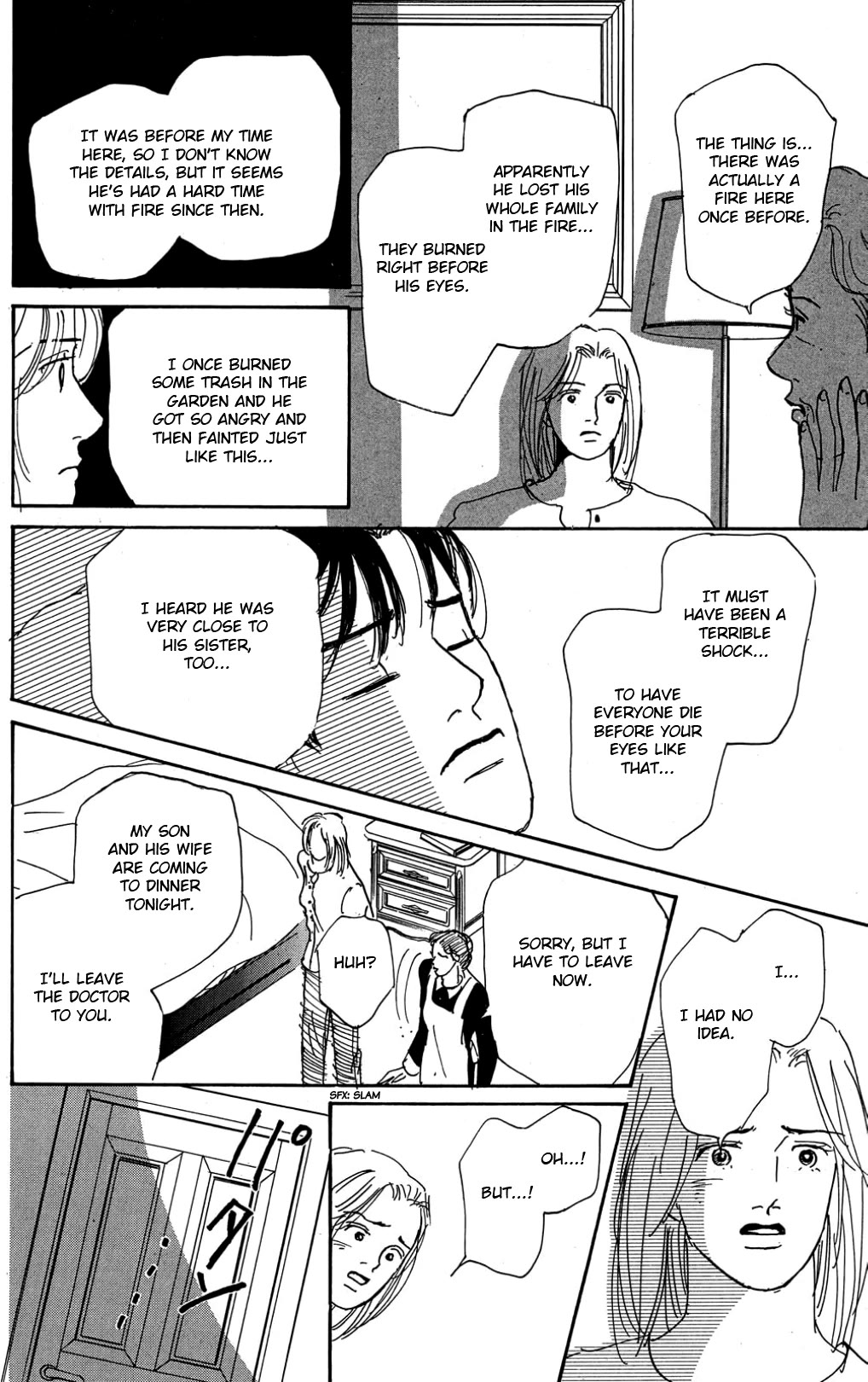 Koi no Kiseki chapter 27 page 14